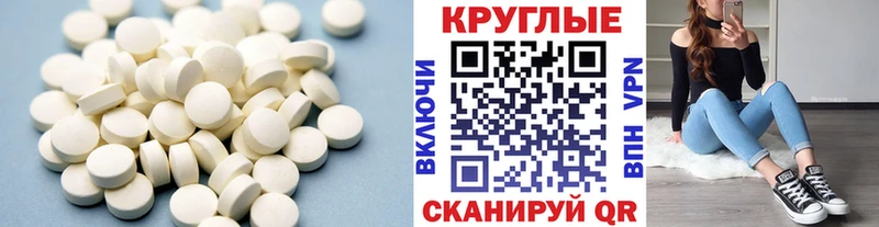 Экстази louis Vuitton  купить наркоту  ссылка на мегу рабочий сайт  Плёс 