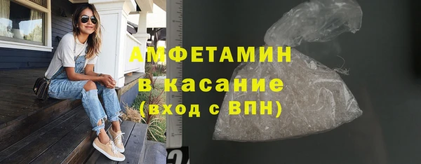 2c-b Беломорск
