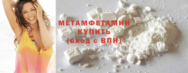 2c-b Беломорск
