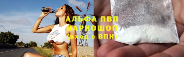 2c-b Беломорск