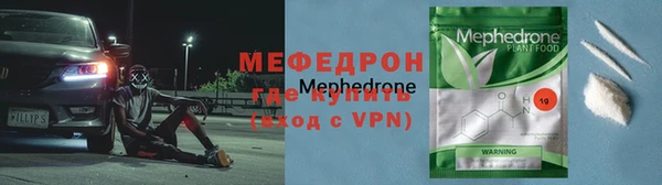 2c-b Беломорск