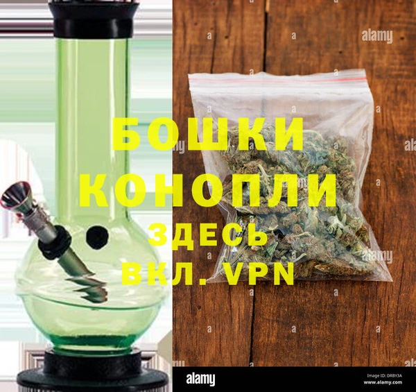 трава Белоозёрский