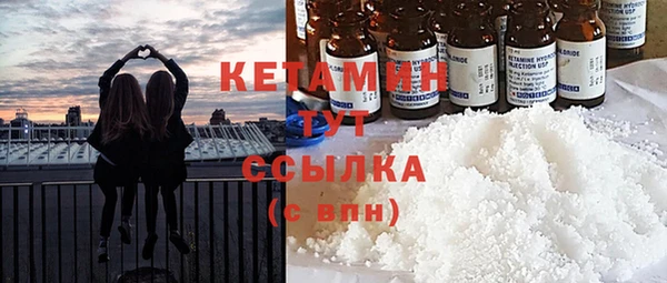 ECSTASY Ростов