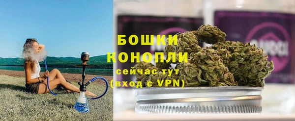 трава Белоозёрский