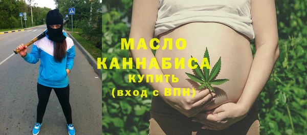 2c-b Беломорск